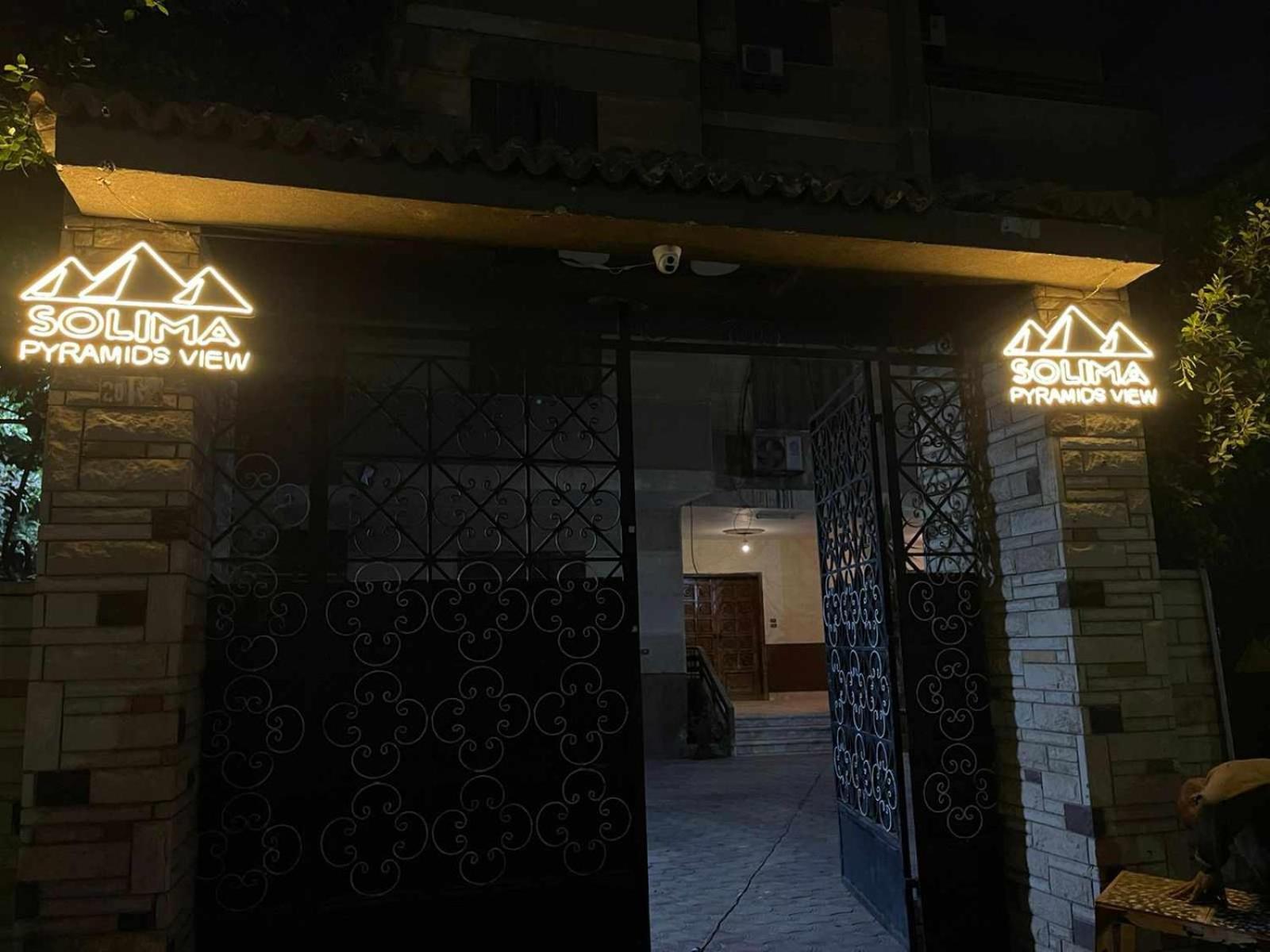 Solima Pyramids Kafrat al Jabal Exterior photo